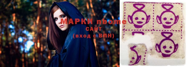 спиды Елабуга