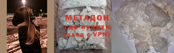 спиды Елабуга