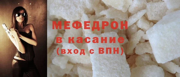 спиды Елабуга