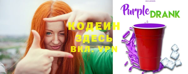 марихуана Заволжье