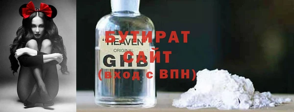 спиды Елабуга