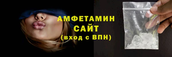спиды Елабуга