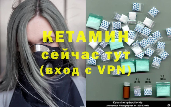спиды Елабуга