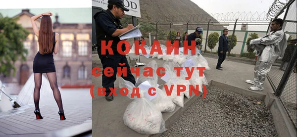а пвп мука Дмитров