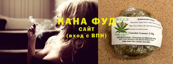 кокаин VHQ Ельня