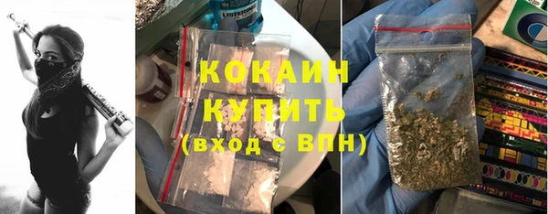 спиды Елабуга