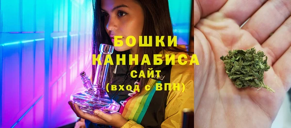 MDMA Premium VHQ Заволжск