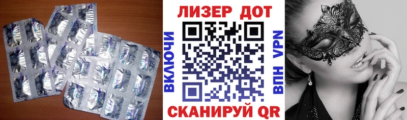 Лсд 25 экстази ecstasy  Купить где  Олёкминск 