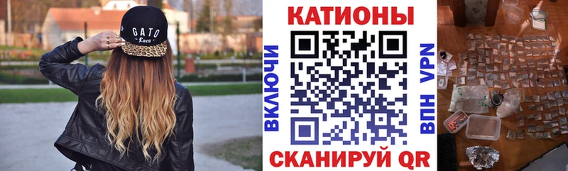 Купить где  Олёкминск  Мефедрон VHQ 