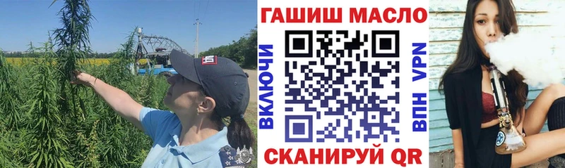 Купить  Олёкминск  Дистиллят ТГК THC oil 