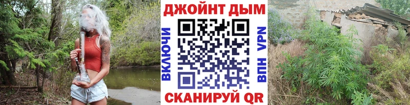 МАРИХУАНА Ganja  Купить где  Олёкминск 
